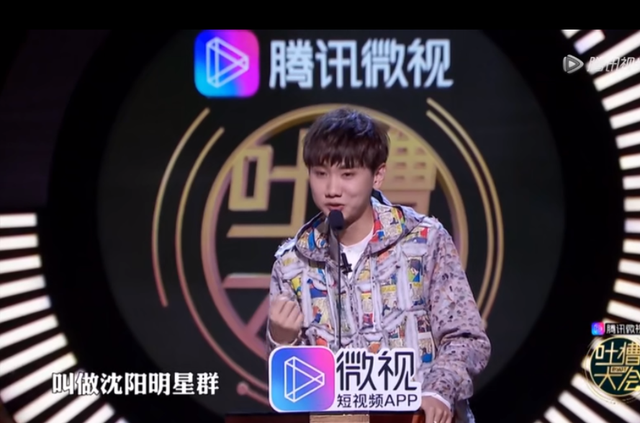 会唱歌的东北段子手汪苏泷:人均消费不足20的地,放的都是我的歌