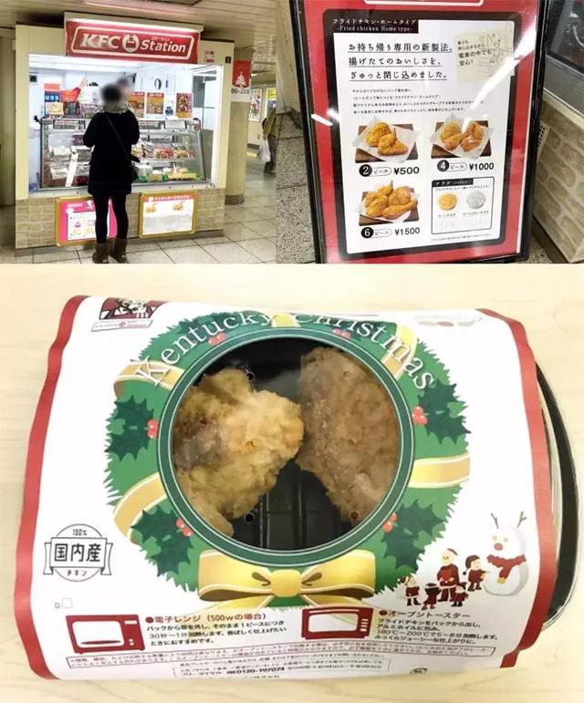 日本人对香味的执念之深,连放P都是花香味道