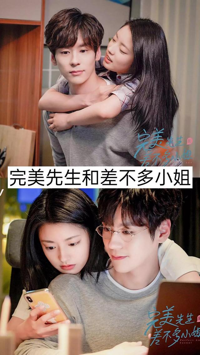 20部接吻超多的电视剧