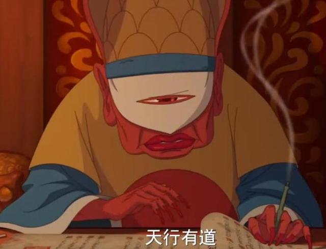 《大鱼海棠》：少女椿为了追求心中的善，却造成了一系列悲剧