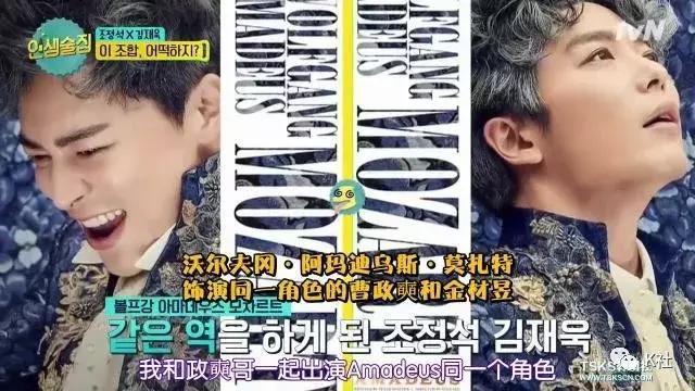 最近被《她的私生活》“狮子馆长”圈粉了吗？其实他还是个会唱音乐剧的宝藏男孩！