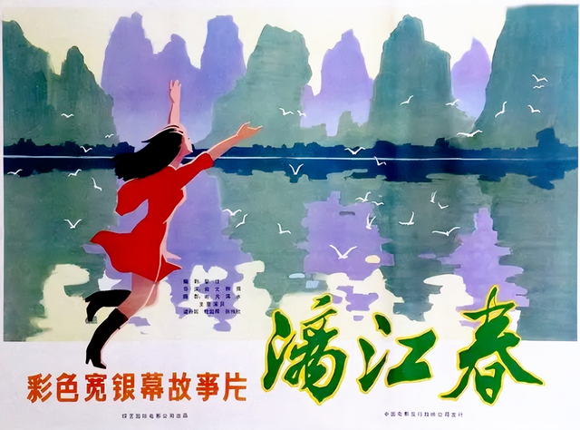 李小璐的母亲张伟欣:女儿离婚我心疼,盼望他们为了孩子复合