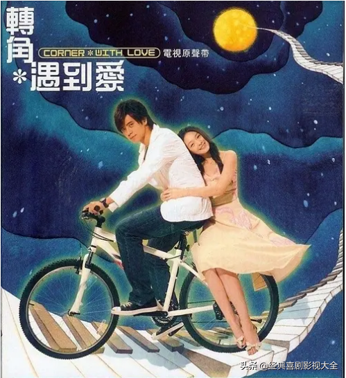 45部经典好看的《青春偶像剧》，你还记得多少？你最爱哪一部？