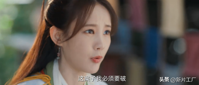 《九霄寒夜暖》首波剧评来了，观众“一针见血”，李一桐再封神？