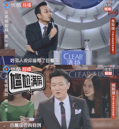 那些被骂“渣男”的巨蟹座明星，到底冤不冤？