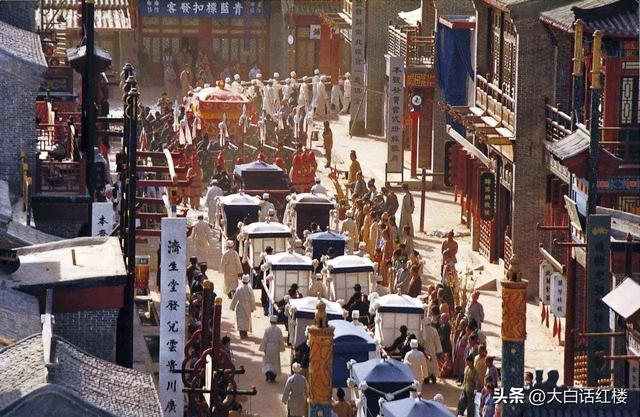 红楼梦中的二丫头到底在影射谁？