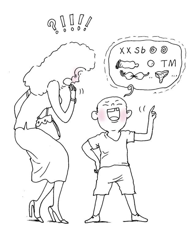 家庭必备指南！畅销美国20年的性教育“圣经”