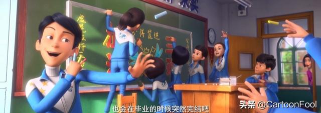 《茶啊二中》动画第五季定档7月21日，共8集，时隔6年终回归！