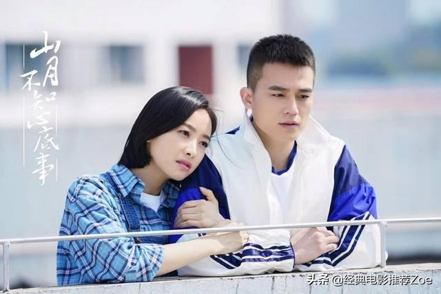 盘点宋茜出道后主演过的8部电视剧作品,你最喜欢的是哪部呢?