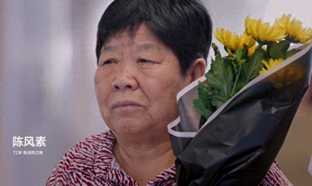 “50年，我终于等到你了，哥……”