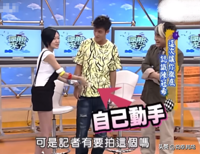 不忍直视！女明星耍流氓毁三观，脱裤索吻摸屁股，男人都自愧不如