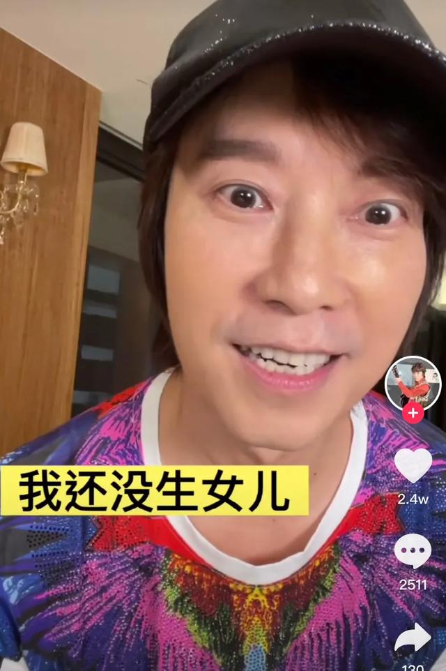 54岁情歌王子邰正宵复出,商演唱成名曲跑调,拍诡异视频吓网友