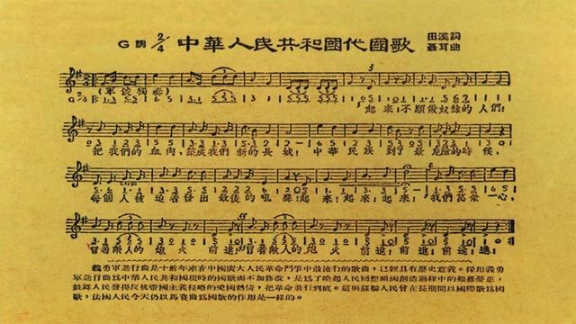 爱情与理想，成功与团圆，从《马戏之王》浅析音乐电影的时代特征