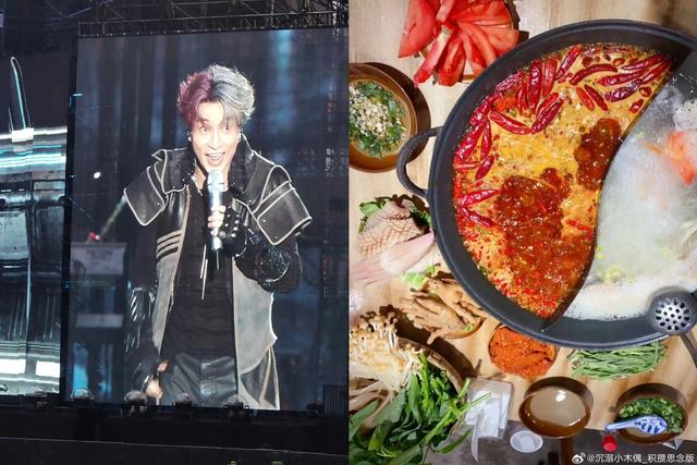 薛之谦新发型火了！清汤与麻辣，你更喜欢哪一种？