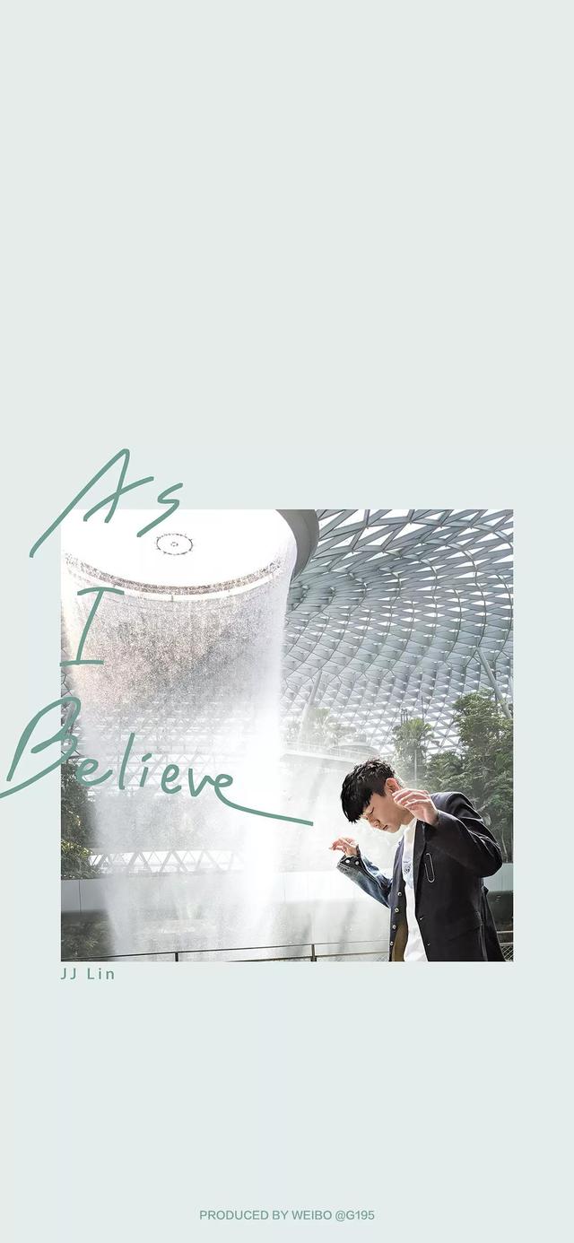 林俊杰专辑封面壁纸