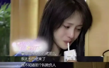 自己想当明星当不上,就逼女儿当,狼妈刘艳是如何“毁掉”郑爽的