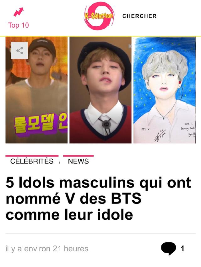 191111 防弹少年团金泰亨，名副其实的后辈收割机