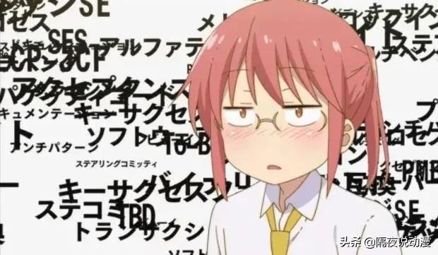 00后“黑话”再次上热搜！不知道he和be意思的人，要承认自己老了