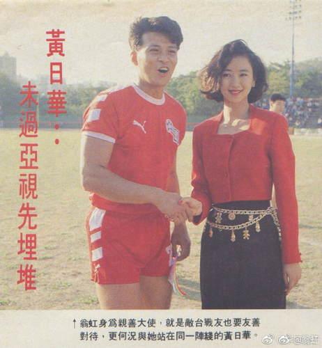 回忆杀！翁虹晒旧剧照 青涩美丽气质温柔