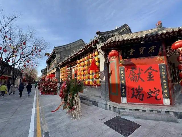 逛“北海大厂”，品地道京味年！西城春节玩法全攻略→