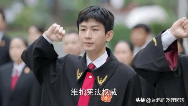 《底线》：现实中，你们认为叶芯与周亦安会走到一起吗？