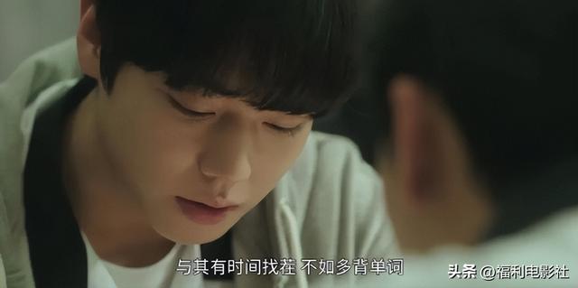 学霸被校园霸凌，他用高智商狠揍混混，以暴制暴看得又爽又过瘾