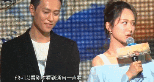 红人馆｜杨紫和秦俊杰没在18岁的时候遇见可惜了……