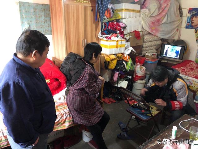 报告老师,我已上线!