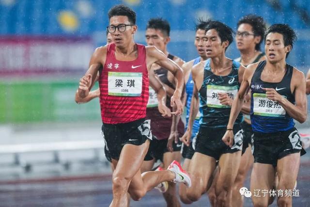田径男子1500米决赛 梁琪为辽宁再添一金