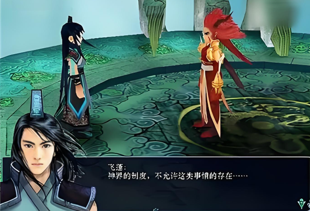 仙剑奇侠传3：如果没有这款作品，或许仙剑系列就完了！