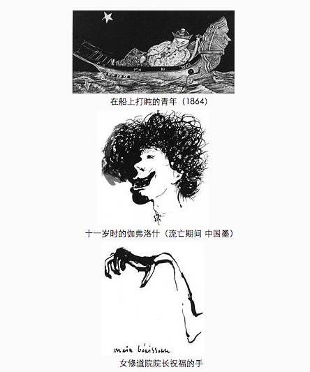 以勇气面对人生大悲恸，用耐心对待生活小哀伤