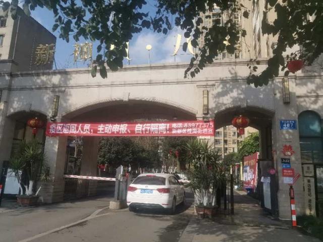 主角|抗疫时期默默行动的“孙先生”