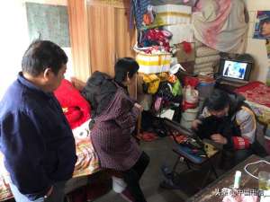 报告老师(报告老师，我已上线)