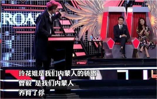 凤凰传奇:五五分账24年,风光背后有艰辛