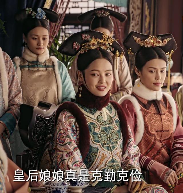 如懿传:都是贵人,为何仪贵人比嘉贵人尊贵?