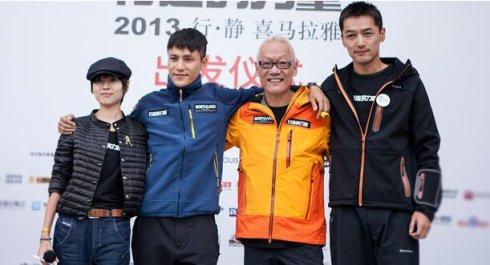 董洁37岁生日，陈坤一声“清秋”引追忆，网友：在一起