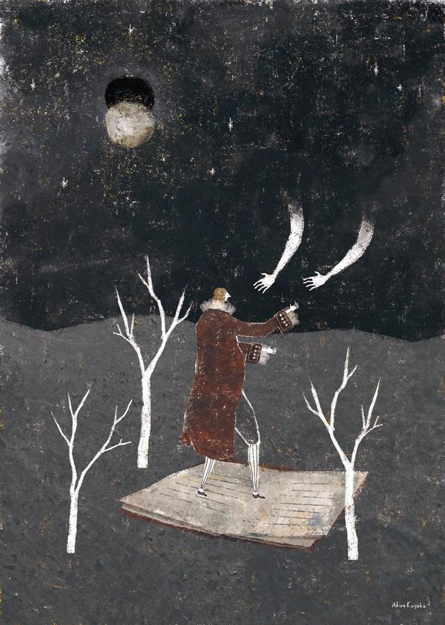 以勇气面对人生大悲恸，用耐心对待生活小哀伤