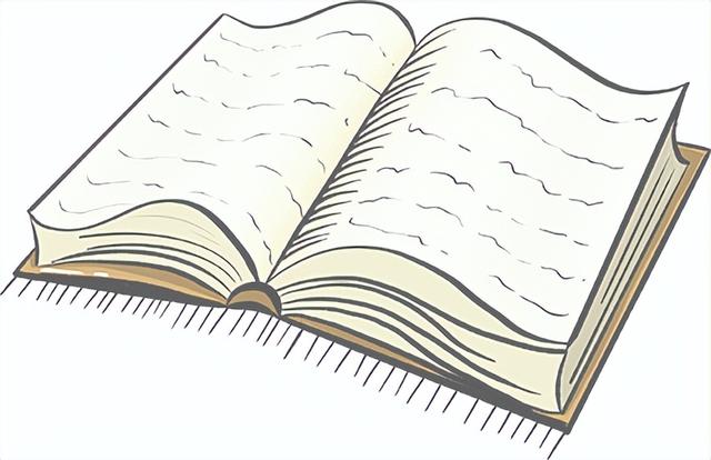 【成语故事】铁石心肠