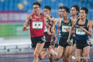 梁琪(​田径男子1500米决赛 梁琪为辽宁再添一金)