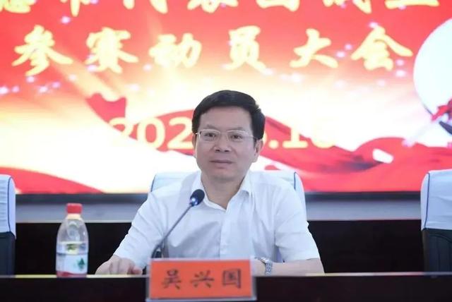 曾表示“敢于揭短亮丑,敢于刀刃向内”的他履新县委书记