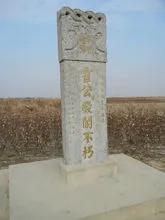 康德第一保镖霍殿阁，脚踢军犬，两根手指打败日本人，最后被气死