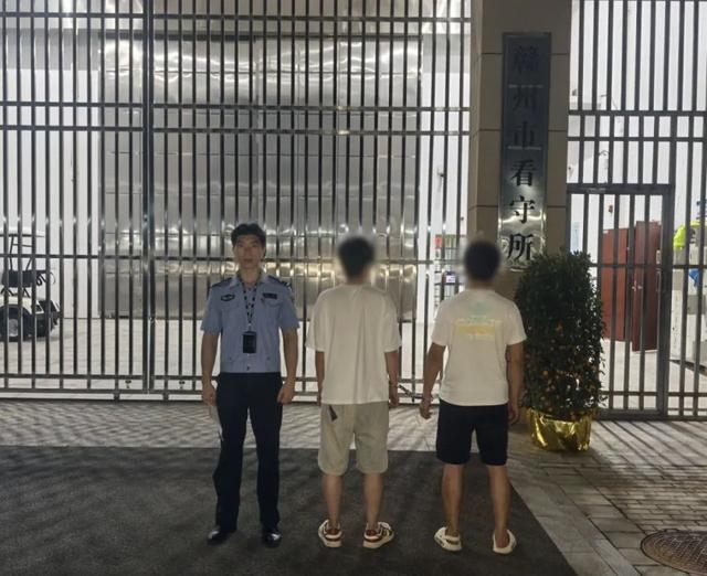 以私人影院为幌子进行卖淫嫖娼违法活动，江西8名涉案人员当场被抓