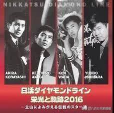 《午夜凶铃》的导演也在ghs？