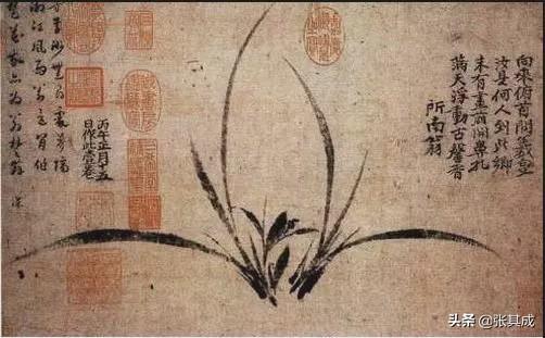 气若兰兮长不改，心若兰兮终不移