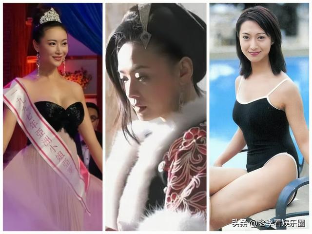 重温《笑傲江湖》，发现最漂亮的女配是《东北一家人》里的朱婷婷