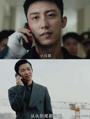 血迷宫(心碎：《血迷宫》的结局)