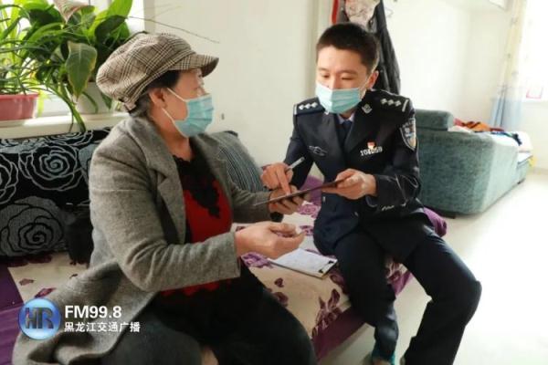 “刘叔叔,谢谢你jiu了我妈妈!”这位“叔叔”却是一名女子……