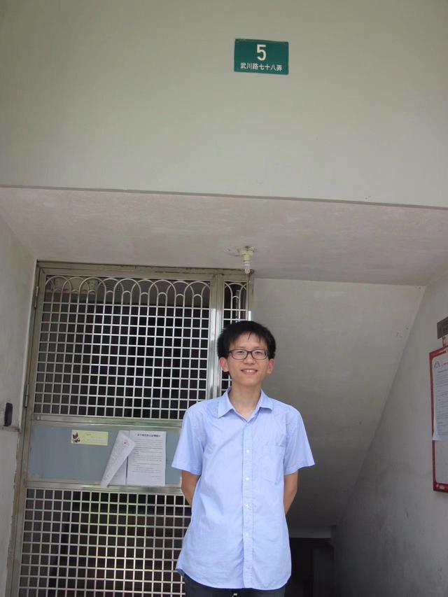 纪念︱我的室友黄永远