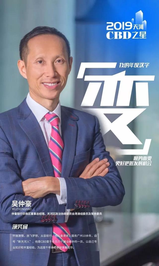 网传最惨年会吃盒饭,太难了!来康康别人家的神仙年会