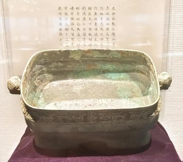 唯一记载大禹治水的文物，仅存98字，“打脸”夏朝不存在这一说法